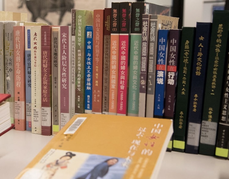 Books in the University of Toronto's Cheng Yu Tung East Asian Library collection. Photo by Romi Levine.