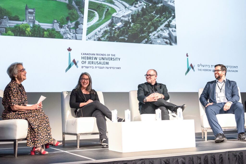 A panel discussion at Collision Conference with Canadian Friends of the Hebrew University of Jerusalem on stage.