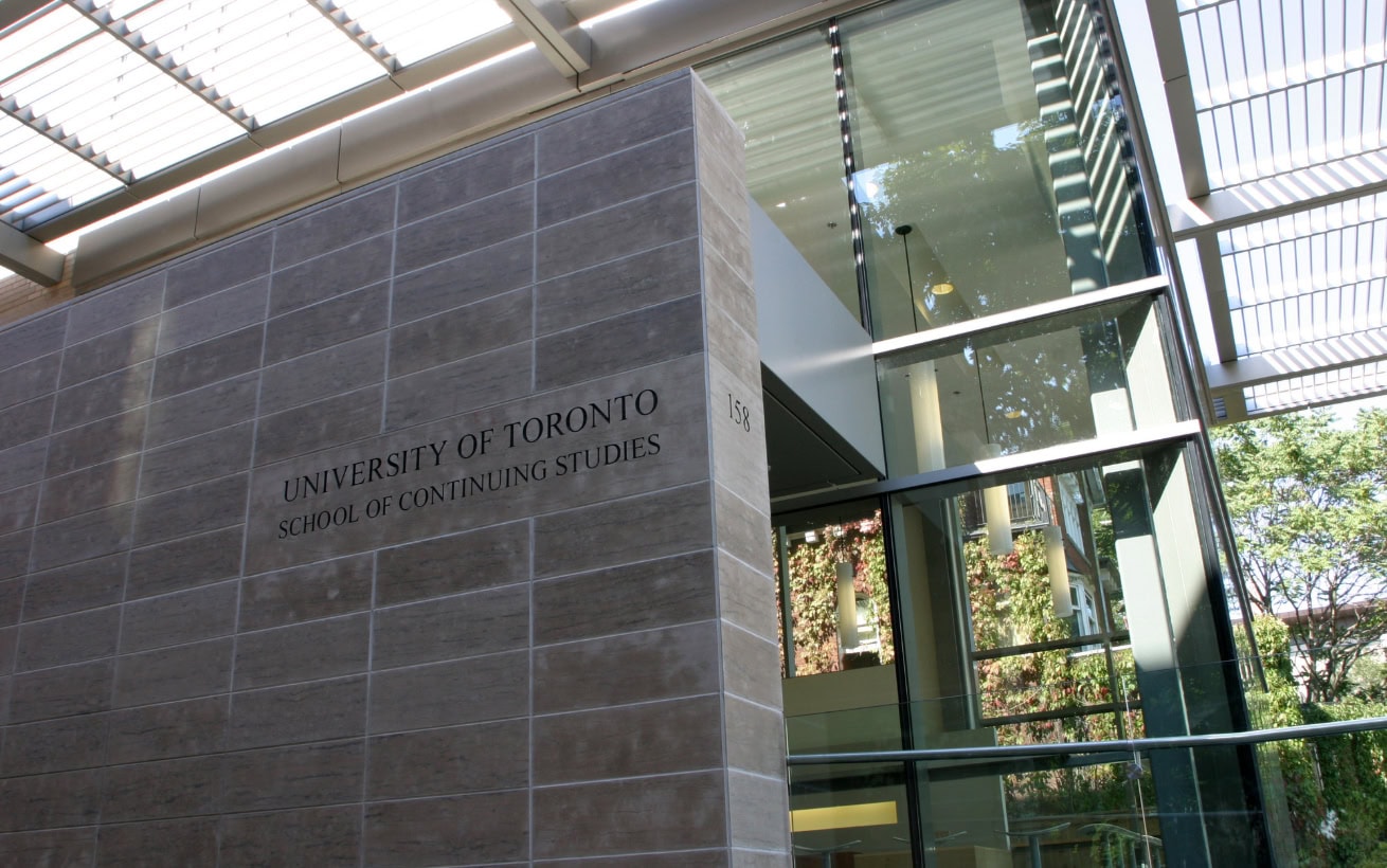 The exterior of the School of Continuing Studies building